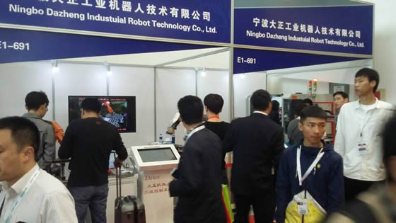 太阳集团tyc邀您参观北京第十四届中国国际机床展览会（CIMT2015）