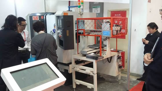 太阳集团tyc邀您参观北京第十四届中国国际机床展览会（CIMT2015）
