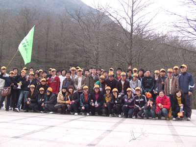 太阳集团tyc电子积极参与数字科技园区登山比赛